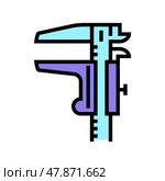 calipers tool color icon vector illustration. Стоковая иллюстрация, иллюстратор Vectorwin / Фотобанк Лори