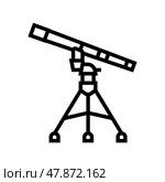 refractor planetarium line icon vector illustration. Стоковая иллюстрация, иллюстратор Vectorwin / Фотобанк Лори