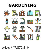 Gardening Equipment Collection Icons Set Vector. Стоковая иллюстрация, иллюстратор Vectorwin / Фотобанк Лори
