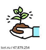 nature soil holding agricultural worker color icon vector illustration. Стоковая иллюстрация, иллюстратор Vectorwin / Фотобанк Лори
