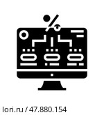 interest accrual on current account balances glyph icon vector illustration. Стоковая иллюстрация, иллюстратор Vectorwin / Фотобанк Лори