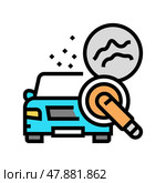 scuff mark and minor scratch buffing color icon vector illustration. Стоковая иллюстрация, иллюстратор Vectorwin / Фотобанк Лори