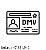 dmv driver license requirements line icon vector illustration. Стоковая иллюстрация, иллюстратор Vectorwin / Фотобанк Лори
