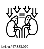 adrenal insufficiency endocrinology line icon vector illustration. Стоковая иллюстрация, иллюстратор Vectorwin / Фотобанк Лори