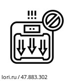 unexplained weight loss hepatitis line icon vector illustration. Стоковая иллюстрация, иллюстратор Vectorwin / Фотобанк Лори