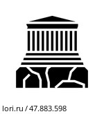 acropolis ancient greece architecture building glyph icon vector illustration. Стоковая иллюстрация, иллюстратор Vectorwin / Фотобанк Лори