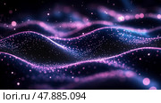 Waves of purple and blue light undulate through the dark background, interspersed with sparkling particles creating a captivating visual effect. Стоковое AI-изображение, AI-художник Данила Большаков / Фотобанк Лори