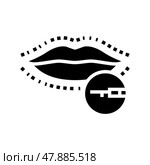 lips surgery glyph icon vector illustration. Стоковая иллюстрация, иллюстратор Vectorwin / Фотобанк Лори
