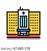 hospital building color icon vector illustration. Стоковая иллюстрация, иллюстратор Vectorwin / Фотобанк Лори