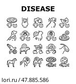 Pet Disease Ill Health Problem Icons Set Vector. Стоковая иллюстрация, иллюстратор Vectorwin / Фотобанк Лори