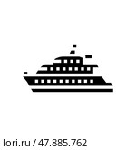 motor yacht boat glyph icon vector illustration. Стоковая иллюстрация, иллюстратор Vectorwin / Фотобанк Лори