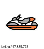 personal watercraft color icon vector illustration. Стоковая иллюстрация, иллюстратор Vectorwin / Фотобанк Лори