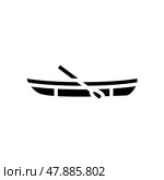dinghy boat glyph icon vector illustration. Стоковая иллюстрация, иллюстратор Vectorwin / Фотобанк Лори