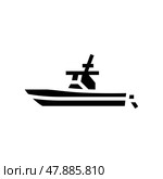 center console boat glyph icon vector illustration. Стоковая иллюстрация, иллюстратор Vectorwin / Фотобанк Лори