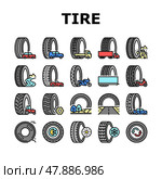 Used Tire Sale Shop Business Icons Set Vector. Стоковая иллюстрация, иллюстратор Vectorwin / Фотобанк Лори