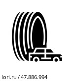 racing tires glyph icon vector illustration. Стоковая иллюстрация, иллюстратор Vectorwin / Фотобанк Лори