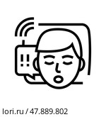 snoring patient problem line icon vector illustration. Стоковая иллюстрация, иллюстратор Vectorwin / Фотобанк Лори