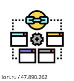 optimization link color icon vector illustration. Стоковая иллюстрация, иллюстратор Vectorwin / Фотобанк Лори