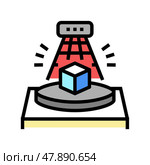3d scanning color icon vector illustration. Стоковая иллюстрация, иллюстратор Vectorwin / Фотобанк Лори