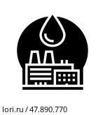 petrochemicals industrial chemical factory glyph icon vector illustration. Стоковая иллюстрация, иллюстратор Vectorwin / Фотобанк Лори