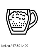 raf coffee line icon vector illustration. Стоковая иллюстрация, иллюстратор Vectorwin / Фотобанк Лори