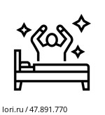 remaining passively awake line icon vector illustration. Стоковая иллюстрация, иллюстратор Vectorwin / Фотобанк Лори