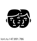 difficulty paying attention, focusing on tasks or remembering glyph icon vector illustration. Стоковая иллюстрация, иллюстратор Vectorwin / Фотобанк Лори