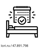 stimulus control therapy line icon vector illustration. Стоковая иллюстрация, иллюстратор Vectorwin / Фотобанк Лори