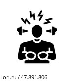 irritability, depression or anxiety glyph icon vector illustration. Стоковая иллюстрация, иллюстратор Vectorwin / Фотобанк Лори