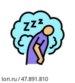 daytime tiredness or sleepiness color icon vector illustration. Стоковая иллюстрация, иллюстратор Vectorwin / Фотобанк Лори