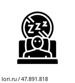 difficulty falling asleep at night glyph icon vector illustration. Стоковая иллюстрация, иллюстратор Vectorwin / Фотобанк Лори