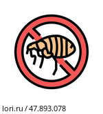 flea treatment color icon vector illustration. Стоковая иллюстрация, иллюстратор Vectorwin / Фотобанк Лори