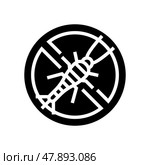 silverfish treatment glyph icon vector illustration. Стоковая иллюстрация, иллюстратор Vectorwin / Фотобанк Лори