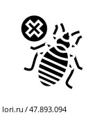 bed bug treatment glyph icon vector illustration. Стоковая иллюстрация, иллюстратор Vectorwin / Фотобанк Лори