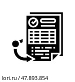receiving report glyph icon vector illustration. Стоковая иллюстрация, иллюстратор Vectorwin / Фотобанк Лори
