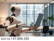 Робот держит ноутбук на фоне современного большого офиса. Стоковое AI-изображение, AI-художник Ольга Денис / Фотобанк Лори