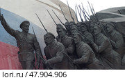 Натиск. Редакционное фото, фотограф Алексей Мохирев / Фотобанк Лори