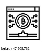digital token line icon vector illustration. Стоковая иллюстрация, иллюстратор Vectorwin / Фотобанк Лори
