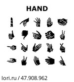 Hand Gesture And Gesticulate Icons Set Vector. Стоковая иллюстрация, иллюстратор Vectorwin / Фотобанк Лори