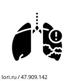 silicosis disease glyph icon vector illustration. Стоковая иллюстрация, иллюстратор Vectorwin / Фотобанк Лори