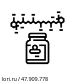 carotene carrot line icon vector illustration. Стоковая иллюстрация, иллюстратор Vectorwin / Фотобанк Лори