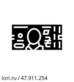 hryvnia uah glyph icon vector illustration. Стоковая иллюстрация, иллюстратор Vectorwin / Фотобанк Лори