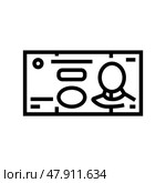 yuan cny line icon vector illustration. Стоковая иллюстрация, иллюстратор Vectorwin / Фотобанк Лори