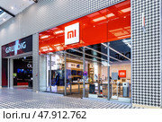 Xiaomi электронный магазин. Китайская многонациональная электронная компания. Редакционное фото, фотограф FotograFF / Фотобанк Лори