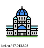 carlton gardens color icon vector illustration. Стоковая иллюстрация, иллюстратор Vectorwin / Фотобанк Лори