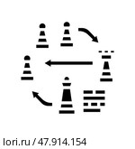 tactic business glyph icon vector illustration. Стоковая иллюстрация, иллюстратор Vectorwin / Фотобанк Лори