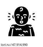 startle reflex glyph icon vector illustration. Стоковая иллюстрация, иллюстратор Vectorwin / Фотобанк Лори
