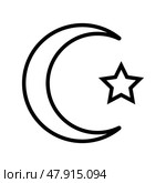 islam religion line icon vector illustration. Стоковая иллюстрация, иллюстратор Vectorwin / Фотобанк Лори