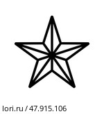 druze religion line icon vector illustration. Стоковая иллюстрация, иллюстратор Vectorwin / Фотобанк Лори