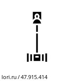 telepresence robot social robotics glyph icon vector illustration. Стоковая иллюстрация, иллюстратор Vectorwin / Фотобанк Лори